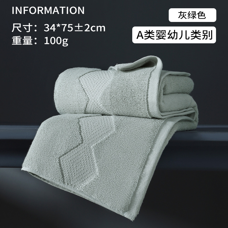 Toalla Algodón Clase A Hogar Liso Jacquard 32 Regalo Toalla de algodón Toalla de lavado de cara suave