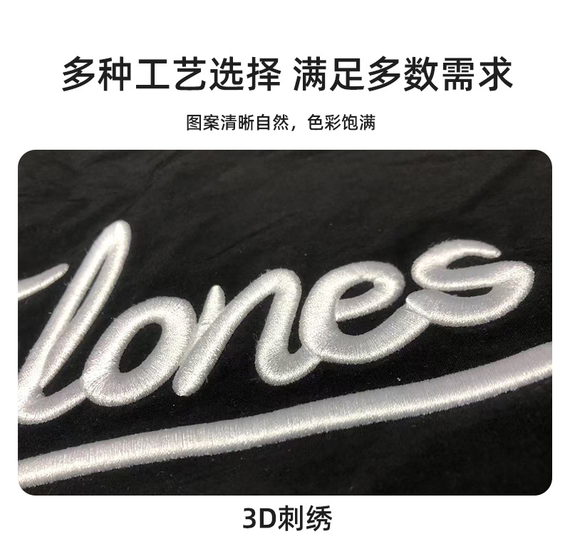 O1CN01hsjwMZ1kbZK1DXUXD_!!2218957124702-0-cib.jpg?__r__=1734318120170