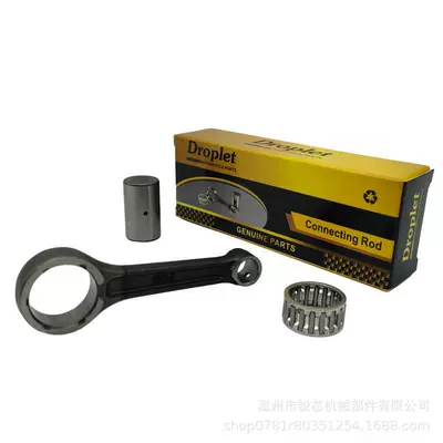HONDA CD70/CD80/C50B crankshaft – Şatun