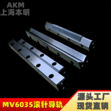 �Ϻ��������I���aMV3015/4020/5025/6035/7040/8050�Lᘌ�܉