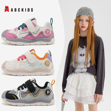 ABC kids2025���＾�¿ͯ���eЬŮͯ�������Ь��ͯ�ٴ�ͯЬ