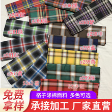 ����ɫ�������в����r����ƽ�y�޲�ĥë��y�Ứ���Ͻ����Ứ