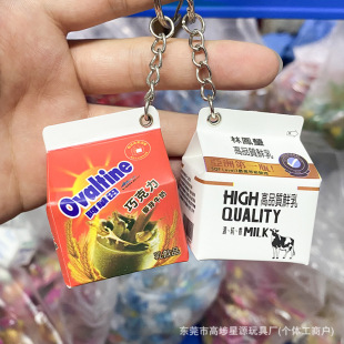 ���������r��ţ�̺� ������������ţ���Ʒ����������������DIY