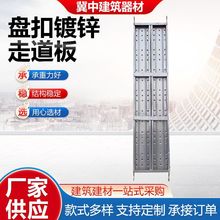 �S�ҹ����P���_�ּ������Ӻ����ƽ̨�ʩ�����B�����_̤��