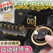 Q�c������000������ȫ��3ֻ������ӱ������������ó�����Ʒ���l