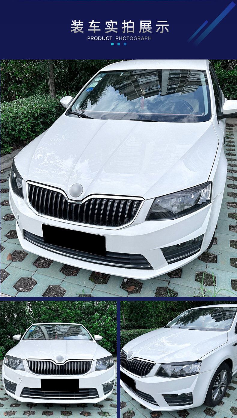 Suitable for Skoda Octavia Octavia Mk3 2015-2017 Headlight Eyebrow Car Sticker Cross-Border Modification Parts