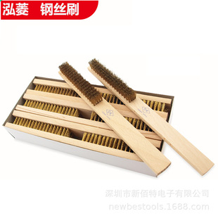 �~�zˢľ��18X4 5 6 7 8��0.1-0.2x16mm�L�S�~���I�坍����