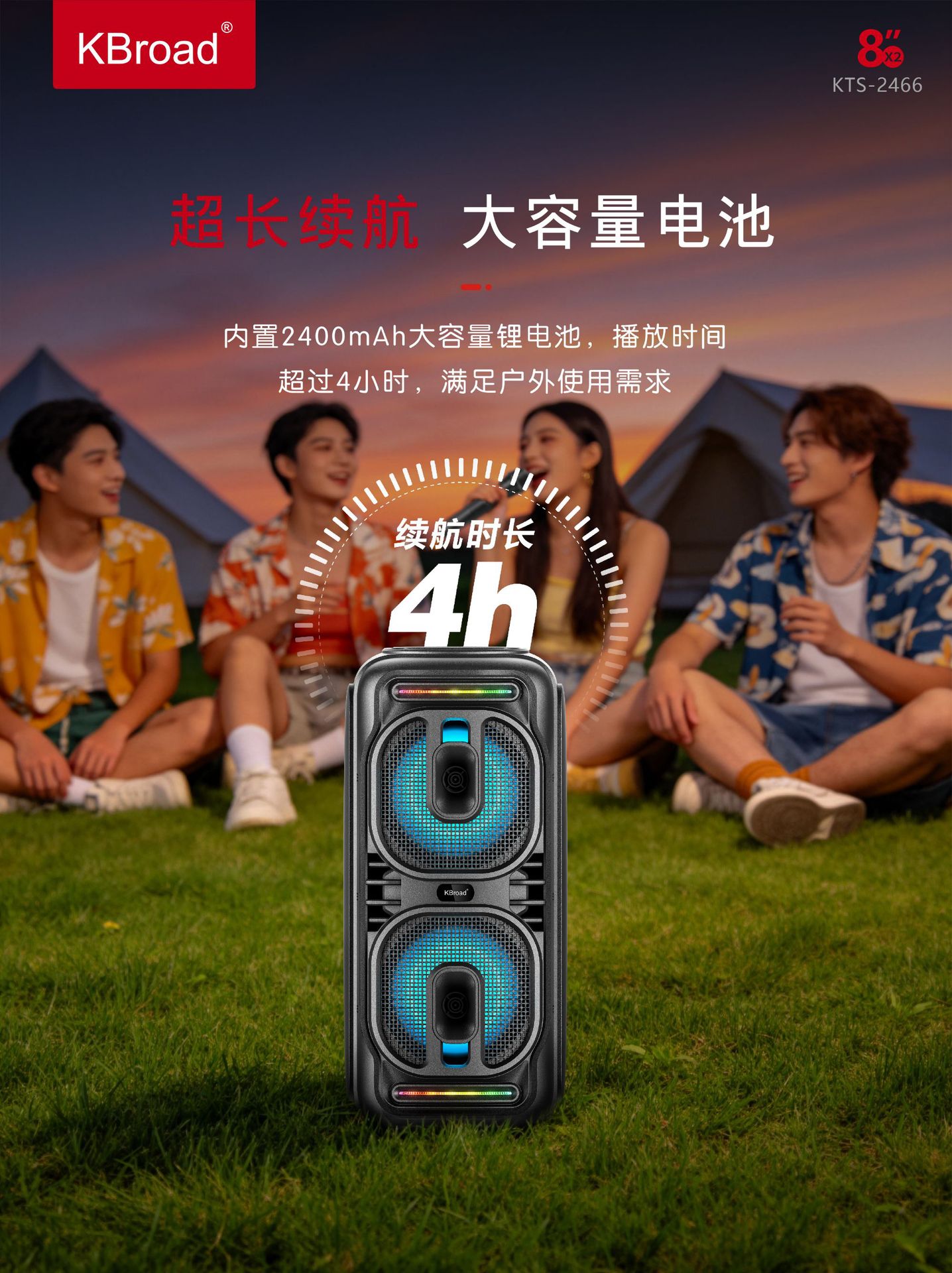 微信图片_20260402145309