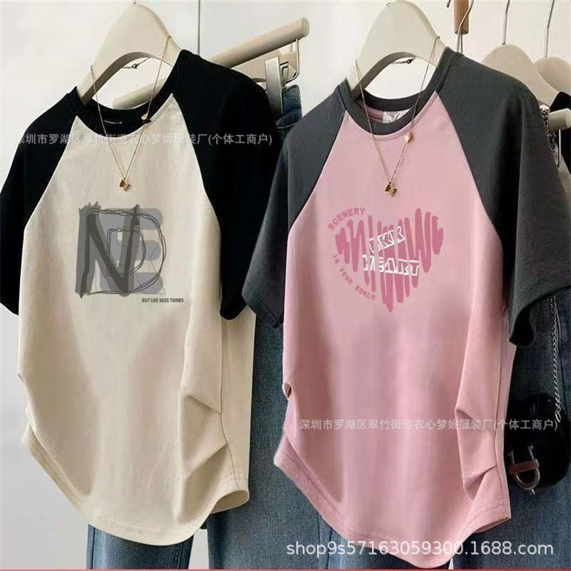 夏季新款修身显瘦短款上衣百搭潮流学生短袖T恤女阿里巴巴批发网