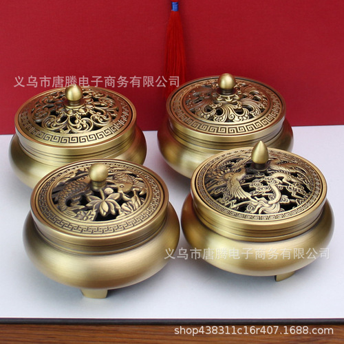 Brass three-legged copper incense burner wholesale pure copper dragon and phoenix double fish home plate incense incense burner ornaments antique handicrafts