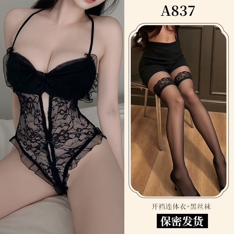 [블랙] 보우 오픈 점프수트 + 레이스 양말