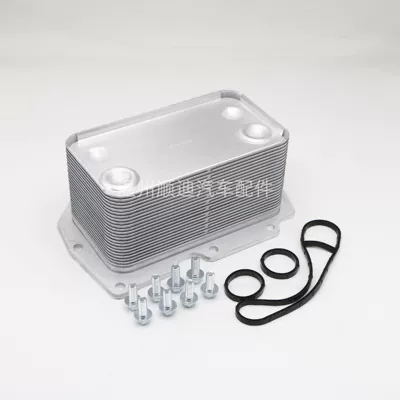 Tax-Included Price car radiator