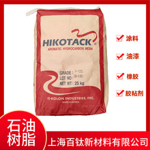 ��¡P-120S ����NC9 ʯ�͘�֬ ���Sɫ���w�aƷ ܛ���c120 �͚�ζ