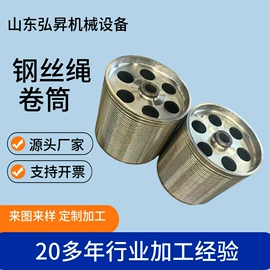 传动链;链轮;输送设备配件