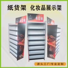 �羳���yƷ��؛�� ��չʾ����ˮչʾ�� ���ӮaƷ���؛�����l