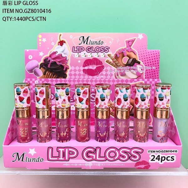 moisturizing lip gloss