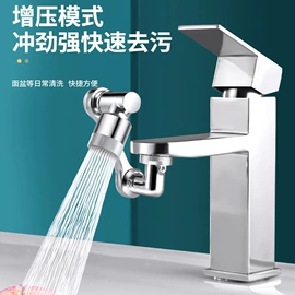 其他居家日用;衣钩/挂钩;衣架