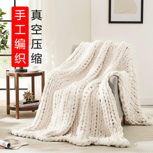 亚马逊跨境粗针毛毯雪尼尔手工针织粗毛线编织毯子家居装饰沙发毯