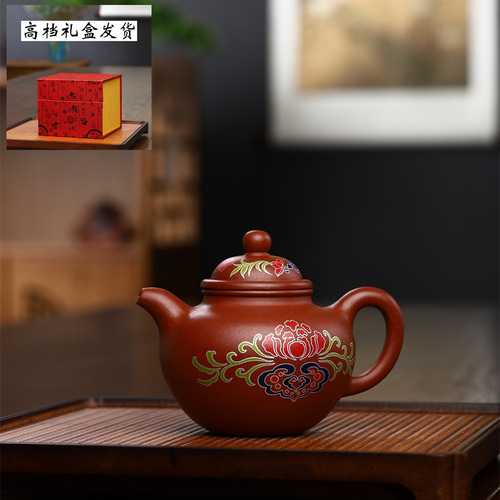 Yixing Famous Original Mineral Purple Clay Teapot Wholesale Lotus Seed Antique Teapot Gift Tea Set Micro Business Agent One Piece