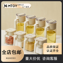 MTOY�͉؏N�������Ԅ��_����ƿ�{�Ϲ޽M�����b�u�ʹ��{��ƿ�͹�