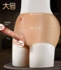 撸 Skin wearing yang pants-large