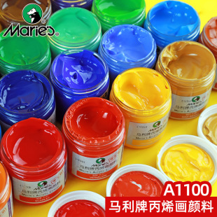 �R����A1100ƿ�b��ϩ���DIY���w���L���b���L100ml���l�T�f