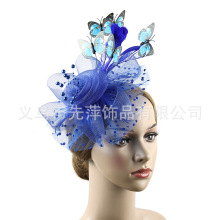 新款亚马逊网纱头饰蝴蝶羽毛头花复古新娘头花发饰赛马节表演礼帽