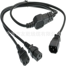 UPS PDU �Դ�� ��X�@ʾ��,IEC320 C14 ���^���p IEC 320 C13