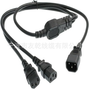 UPS PDU �Դ�� ��X�@ʾ��,IEC320 C14 ���^���p IEC 320 C13