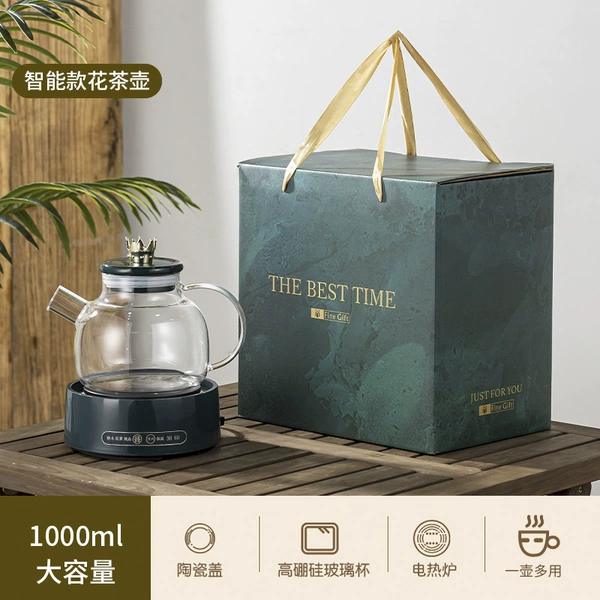 Gift box, set, 700W, 1100 ml