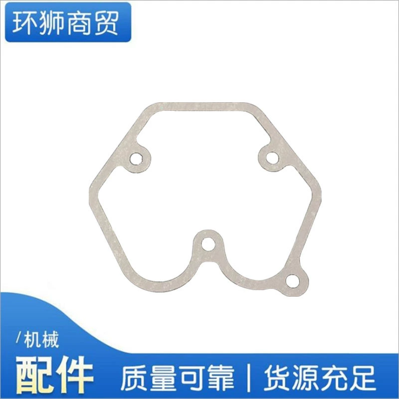 Детали дизельного двигателя с воздушным охлаждением 170F178F186F186FA192F прокладка крышки головки блока цилиндров Прокладка крышки декомпрессии прокладка головки блока цилиндров