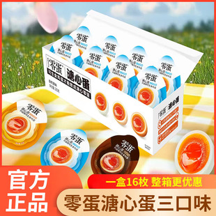 �㵰���ĵ��u����ʳ���ĵ����ĵ��u�u�}�h�u����ʳ��ʳƷ������l