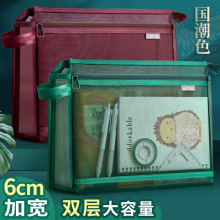 �A�ܿ�Ŀ���͸���ļ����p�����w�Ӻ�W��������W������������С