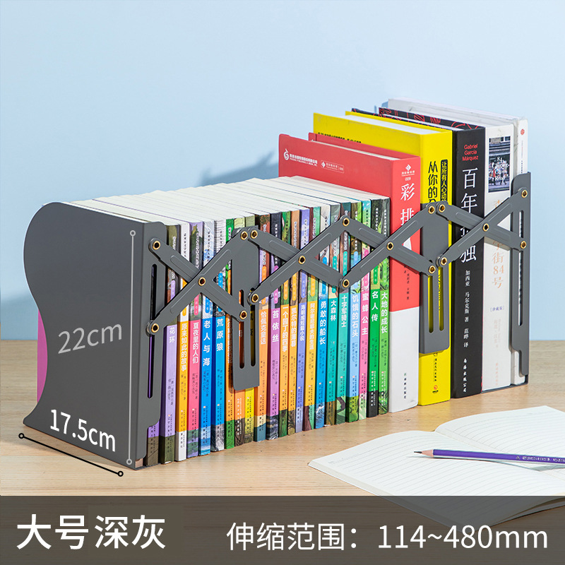 Deli / DeLi estante telescópico estante de escritorio estante de escritorio estante de escritorio estante de escritorio estante de metal estante de escritorio