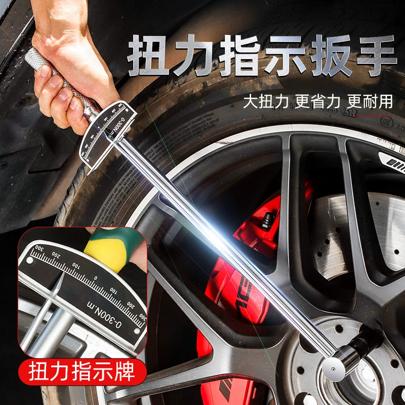 Высокая точность промышленного класса, экономия силы, удлинение, грубая хромово-ванадиевая сталь, ржавчина, низкий крутящий момент, механический указательный торсионный ключ