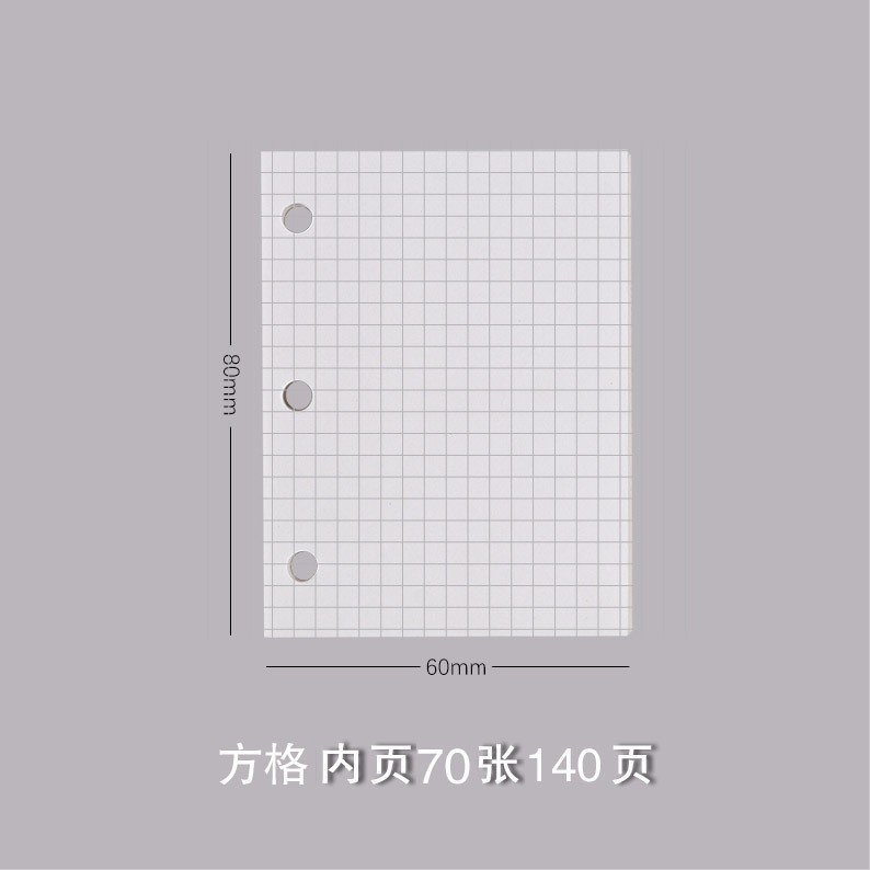 A8小清新迷你双扣三折手帐本3孔卡册彩色PVC活页手账透明外壳|undefined