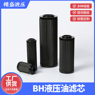 �S�ҹ���BHϵ��Һ���͞Vо�ͳ��s�|�͸����͞VоҺ���^�V���͞Vо