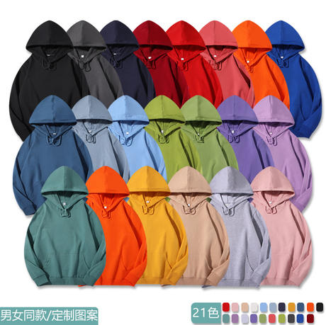 Spring and autumn solid color Terry hooded pullover sweater men's and women's printed logo fixed figure class clothes overalls hoodie wholesale