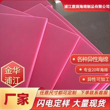 �S��ֱ�N�ͺϷ��b������r�tɫ��ɫ�����d5mm���d���ĵ��ܶȺ��d