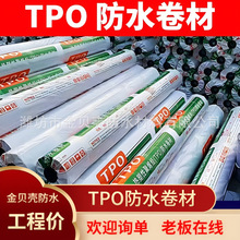 ԾϩNtpoˮĸ߷1.5mmBˮ