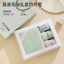 Ľ��ë���Y��ɺ���q�ļ���a�ë��ԡ�����b�����YƷ���ֶY���l