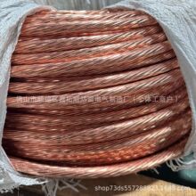 �V�|�S��ֱ�����׽ӵ���tj���~��ˮƽ�ӵ��wTJ�~�������|���r��