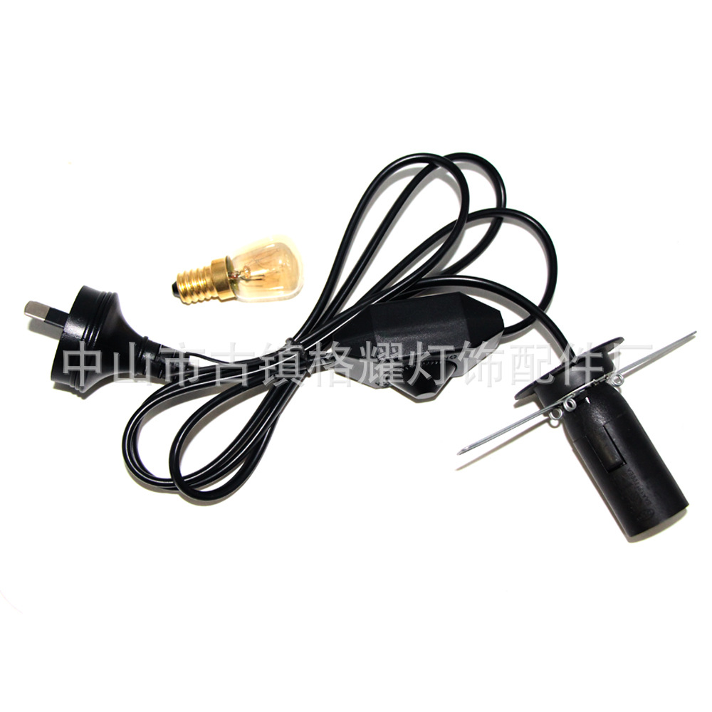 澳大利亚SAA 纽西兰 认证插头电线开关灯头灯座 水晶盐灯电线