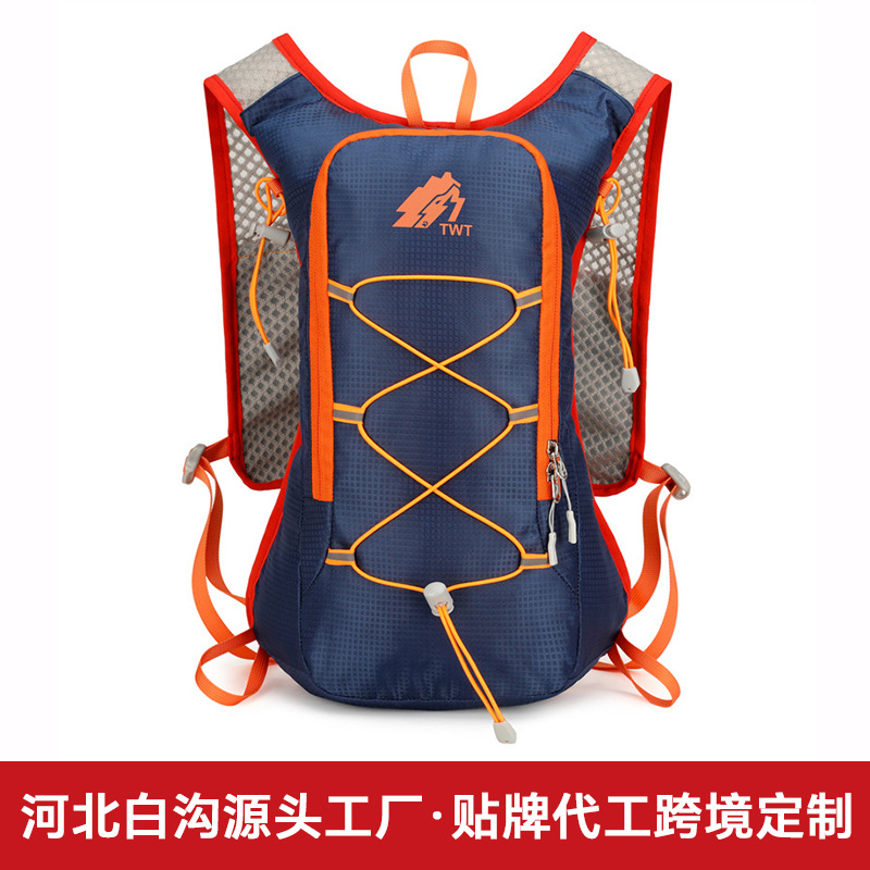 Bolsa de montaña al aire libre de doble hombro, mochila especial para senderismo, bolsa de agua, mochila deportiva ligera y transpirable