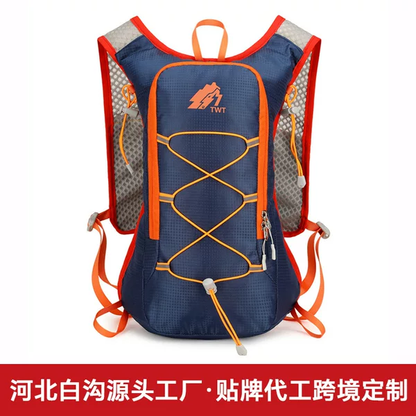 Outdoor Hiking Backpack, Special Backpack for Hiking and Cycling, Can Hold Water Bags, Lightweight and Breathable Sports Backpack