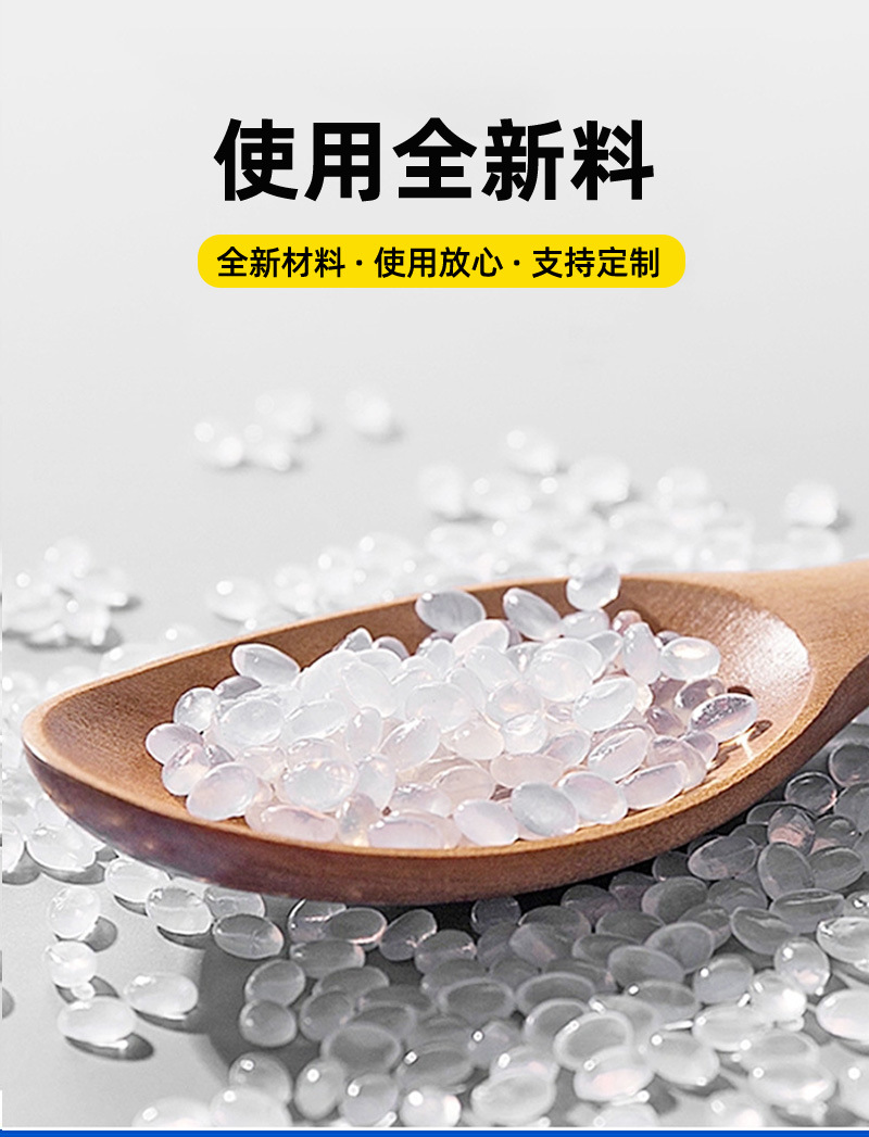 详情修改2_05