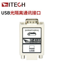 ¿˹USBxͨӍӿںؓdԴӿ|ͨžIT-E122