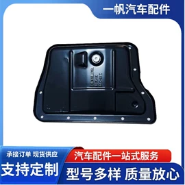 其他发动系统;车身及附件;气缸及部件