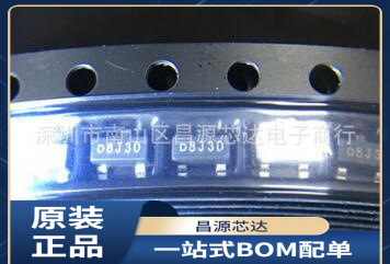 SI2328DS-T1-GE3 场效应N-CH 100V 1.1 SOT-23 全新原装