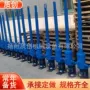 整体工业直式电液推杆